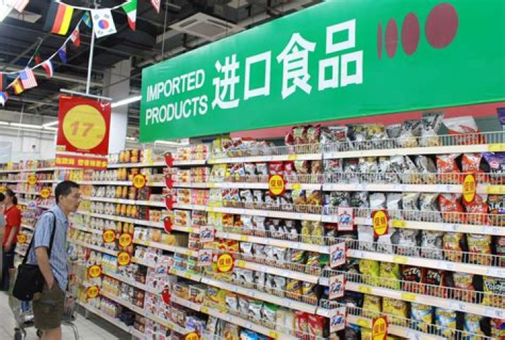 Are goods imported from China?