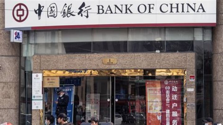 How big is the Bank of China?