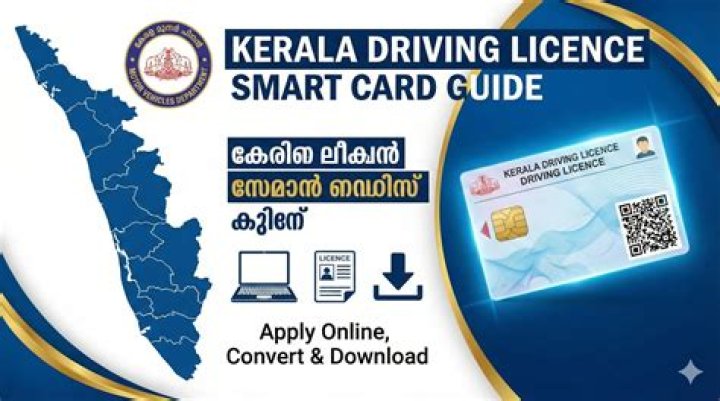 How can I convert my paper driving Licence to smart card online in Kerala?