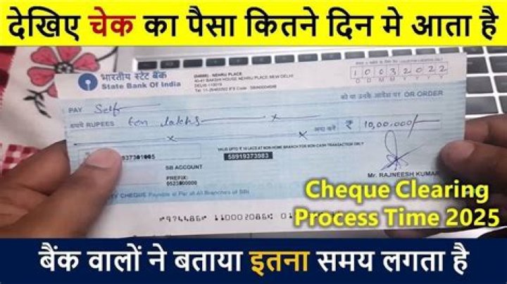 How many days will it take for a cheque to clear from another bank?