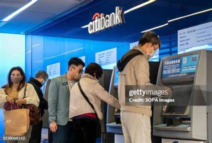 How much can I withdraw from Citibank ATM?