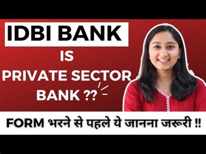 Is Dena Bank private or government?