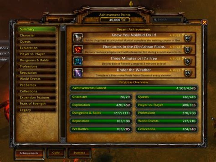 What does kick mean in wow?