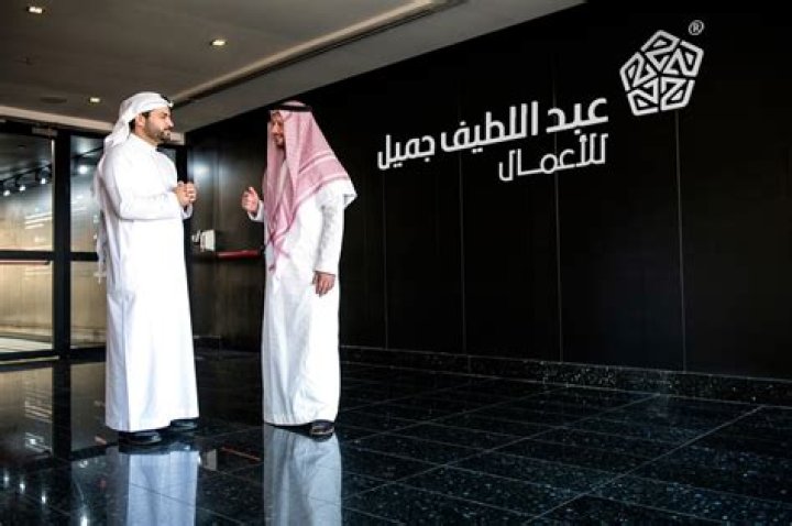 What is ALJ Saudi?