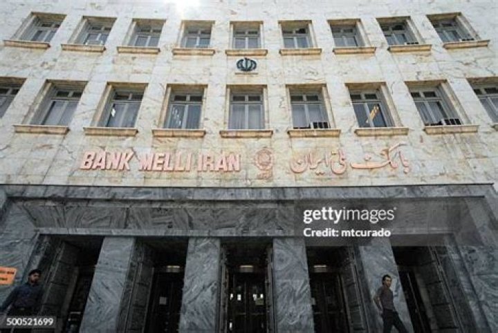 What is the best bank in Iran?
