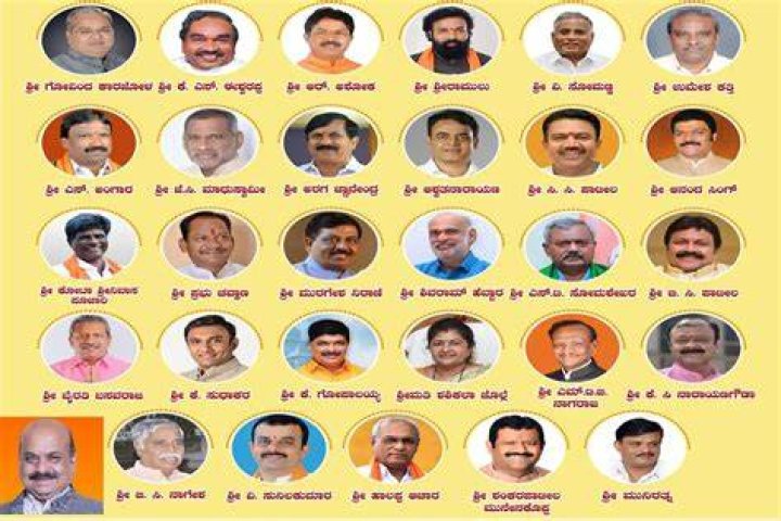 Who are the present ministers of Karnataka?