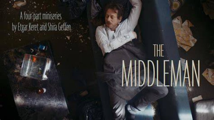 Who is a agent middleman?