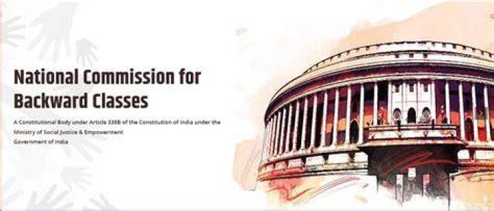 Who is the 1st Chairman of National Commission for backward classes?