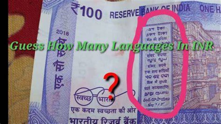Why are there only 17 languages on Indian currency notes?